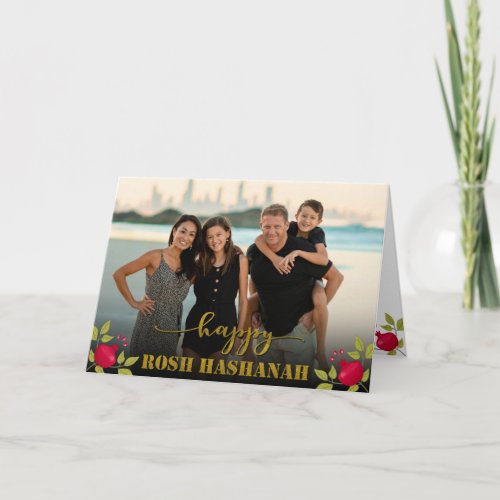 Happy Rosh Hashanah Luxury Gold Script Photo Card