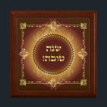 Happy Rosh HaShanah Shana Tova Gold Vintage Decor Gift Box<br><div class="desc">Gift Box for Happy Rosh HaShanah, Jewish New Year Holiday. "Shana Tova!" - Happy New Year! - Hebrew lettering with Gold Vintage Ornamental frame Decorative Vintage ornament. Beautiful Gift for Jewish Holiday, Rosh Hashanah, Wedding Day, Birthday, Anniversary, Bar Mitzvah, Sukkot, Yom Kippur, Hanukkah, Chanukah, Purim, Passover, Shavuot, Drawing, Art, Vintage...</div>