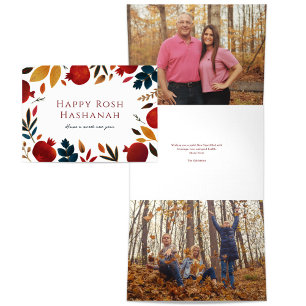 Happy Rosh Hashanah Tri-Fold Holiday Card