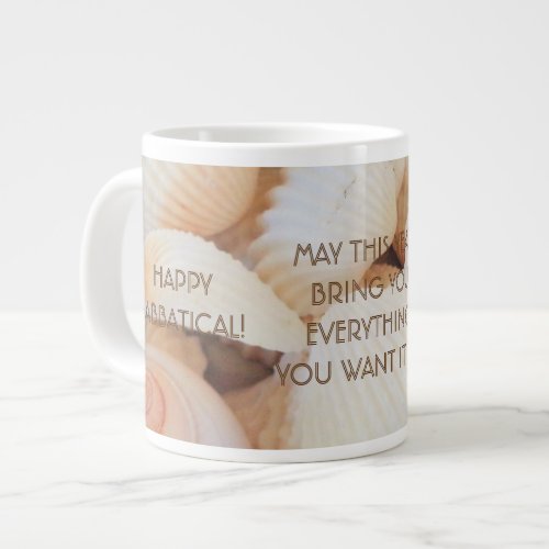 Happy Sabbatical Wish Jumbo University Mug Shells