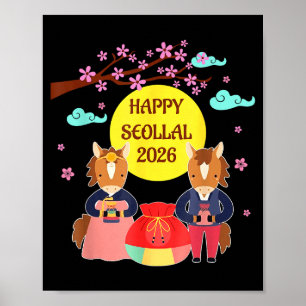 Happy Seollal 2026 Korean Lunar New Year Of The Ho Poster