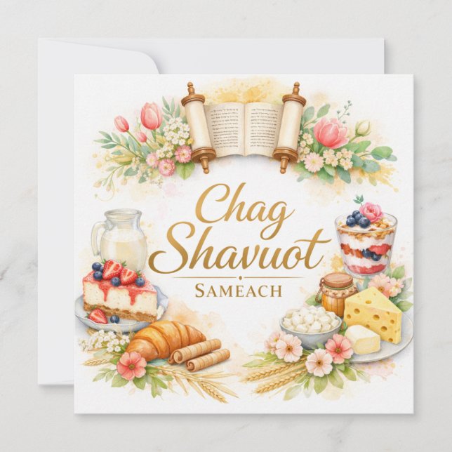 Happy Shavuot, Chag Shavuot Sameach Watercolor (Front)