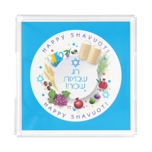 Happy SHAVUOT decorative ornament seven species Acrylic Tray