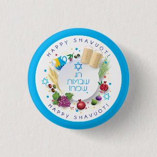 Happy SHAVUOT decorative ornament seven species Button