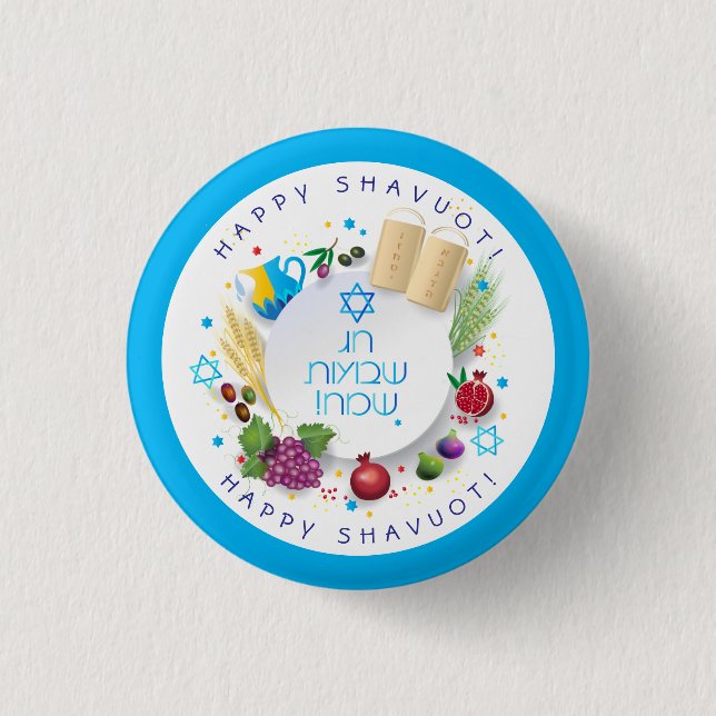 Happy SHAVUOT decorative ornament seven species Button (Front)