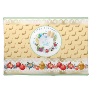 Happy SHAVUOT decorative ornament seven species Cloth Placemat