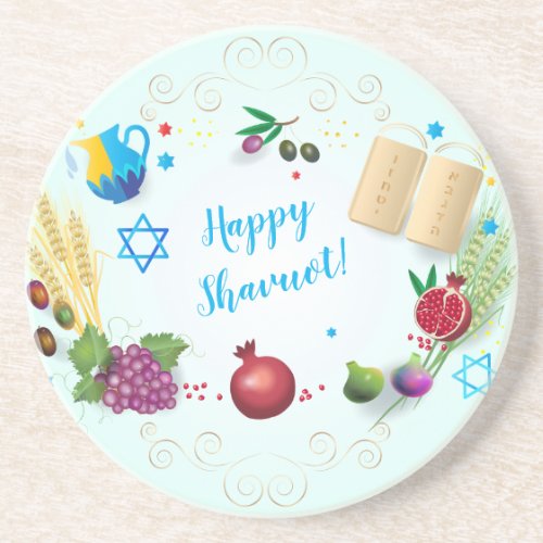 Happy SHAVUOT decorative ornament seven species Coaster