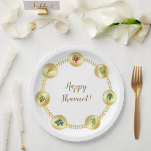 Happy SHAVUOT decorative ornament seven species Di Paper Plates