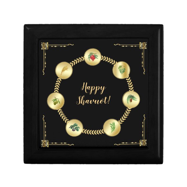 Happy SHAVUOT decorative ornament seven species Gift Box (Front)