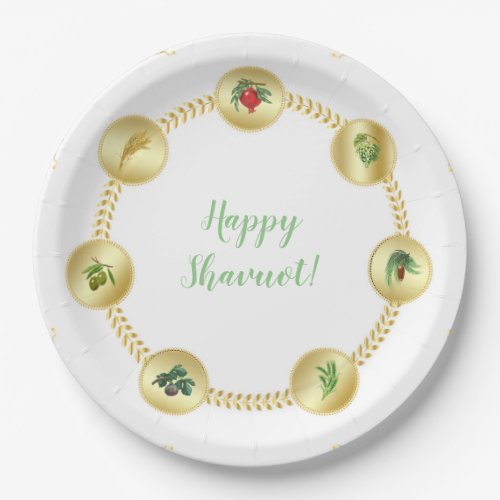 Happy SHAVUOT decorative ornament seven species Paper Plates