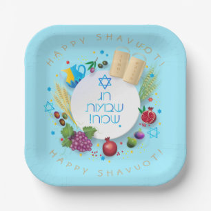 Happy SHAVUOT decorative ornament seven species Paper Plates