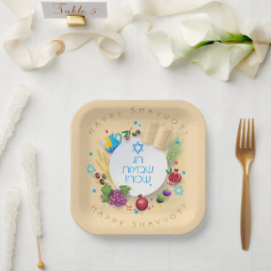 Happy SHAVUOT decorative ornament seven species Paper Plates