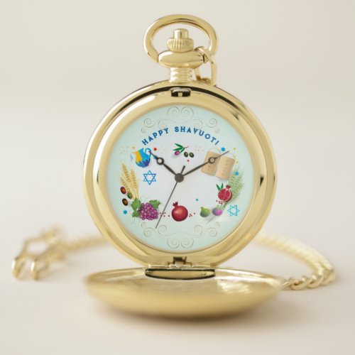 Happy SHAVUOT decorative ornament seven species Pocket Watch