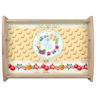 Happy SHAVUOT decorative ornament seven species Serving Tray