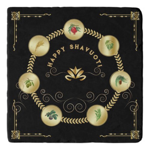 Happy SHAVUOT decorative ornament seven species Trivet
