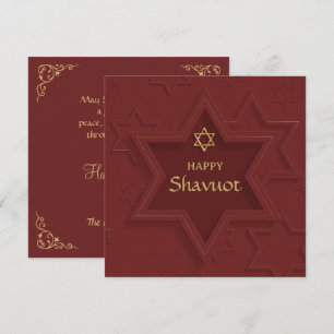 Happy Shavuot Elegant  Holiday Card