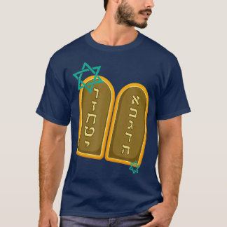 Happy Shavuot Jewish Celebration Hebrew Judaism T-Shirt