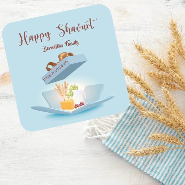 Happy Shavuot Jewish Holiday Feast of Weeks   Square Sticker (Creator Uploaded)