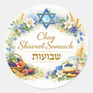 Happy Shavuot Sticker, Happy Shavuot Hebrew, Classic Round Sticker