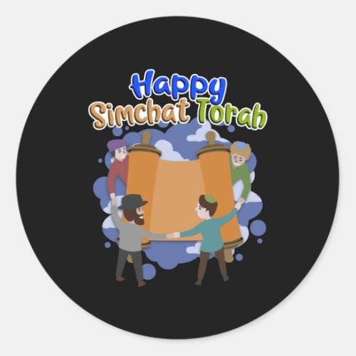 Happy Simchat Torah Simhat Torah Jewish Holiday Classic Round Sticker