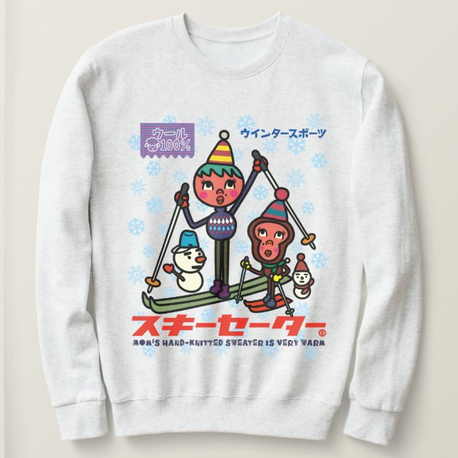 Happy Ski Lessons Sweatshirt (Design Front)