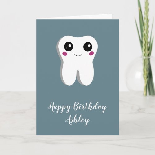 Happy Smiling Dental Tooth Cute Birthday Card
