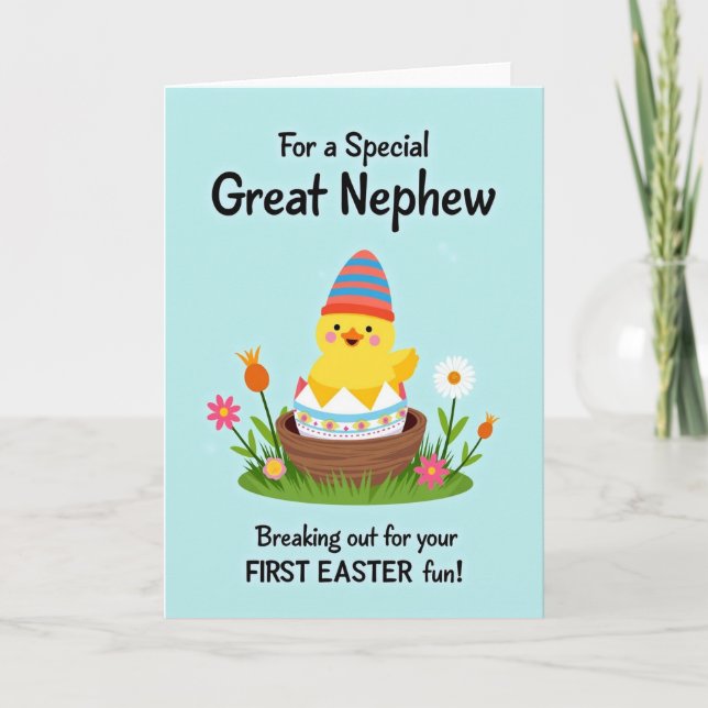 Happy Spring Chick Card (Front)