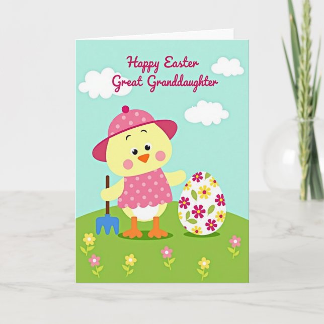 Happy Spring Chick Illustration Card (Front)