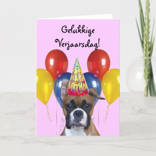 Happy Spring Day Boxer Greeting Card