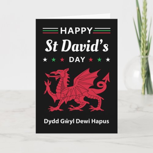 Happy St Davids Day Dydd Gŵyl Dewi Hapus 3 Card