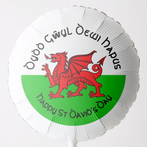 Happy St Davids Day in Celtic Style Large Balloon