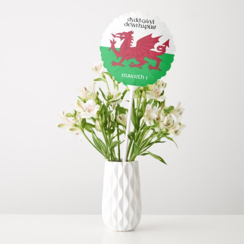 Happy St Davids Day Red Dragon Welsh Flag Balloon