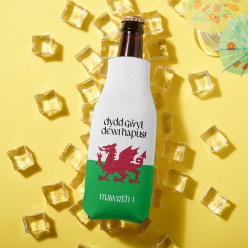 Happy St Davids Day Red Dragon Welsh Flag Bottle Cooler