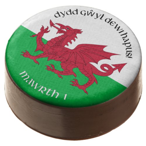 Happy St Davids Day Red Dragon Welsh Flag Chocolate Covered Oreo