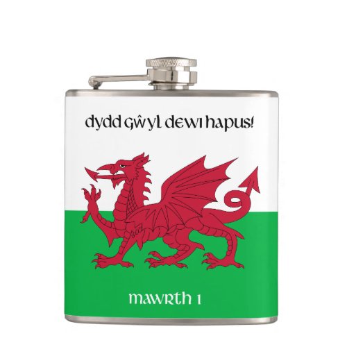 Happy St Davids Day Red Dragon Welsh Flag Flask