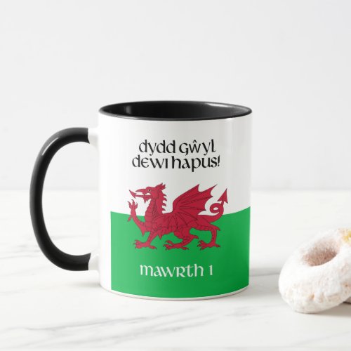 Happy St Davids Day Red Dragon Welsh Flag Mug