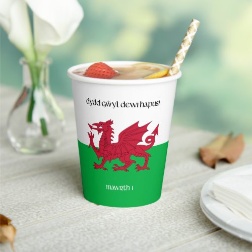 Happy St Davids Day Red Dragon Welsh Flag Paper Cups
