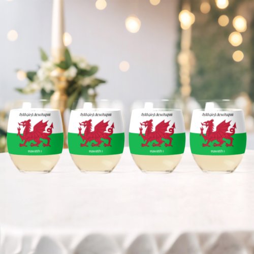 Happy St Davids Day Red Dragon Welsh Flag Stemless Wine Glass