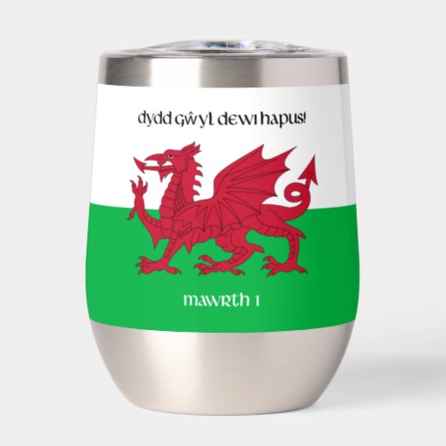 Happy St Davids Day Red Dragon Welsh Flag Thermal Wine Tumbler