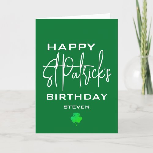 Happy St Patricks Birthday Shamrock Personalized Holiday Card