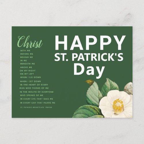 Happy St Patricks Day Prayer Postcard