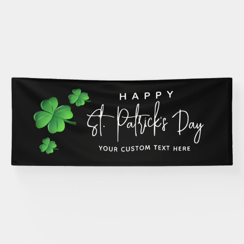 Happy St Patricks Day Shamrock Party Personalized Banner