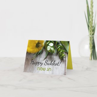 Happy Sukkot English Hebrew Holiday Greeting Card