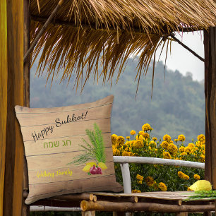 Happy Sukkot Etrog Lulav Rustic Wood Throw Pillow