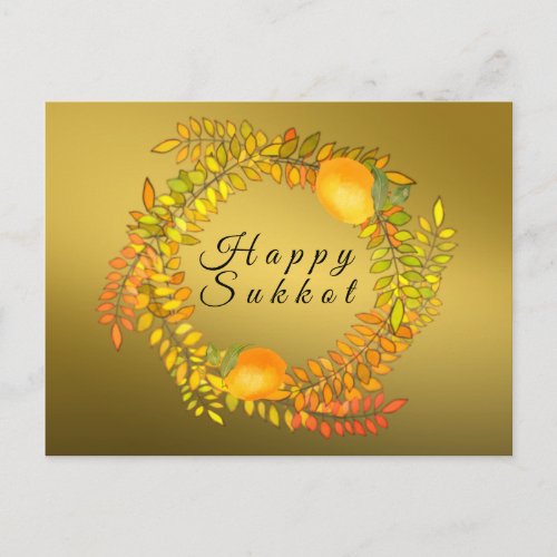 Happy Sukkot faux gold  lemons and leaves wreath Postcard