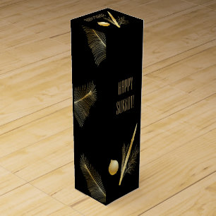 Happy Sukkot Lulav and Etrog Gold Vintage Luxury Wine Box