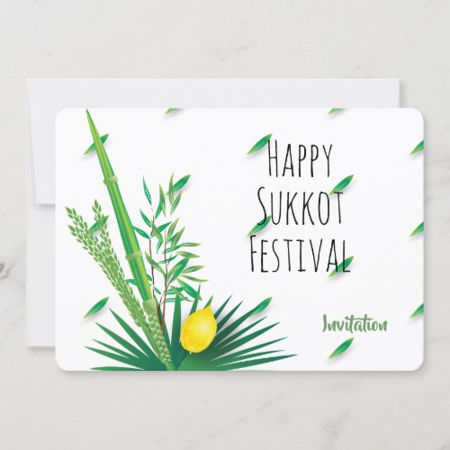 Happy Sukkot Lulav and Etrog Watercolor Invitation