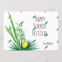 Happy Sukkot Lulav and Etrog Watercolor