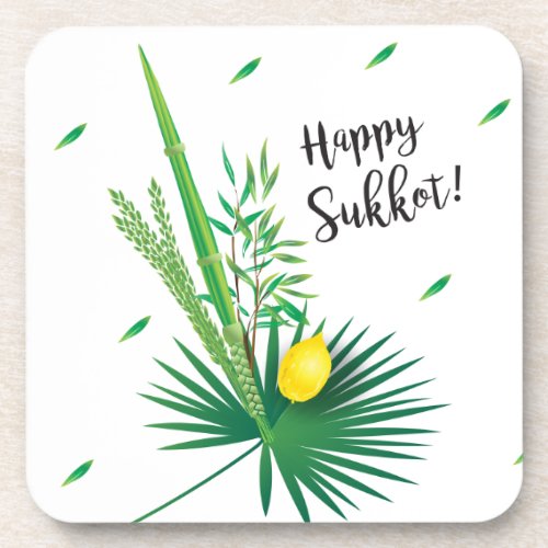 Happy Sukkot Lulav and Etrog Watercolor Pattern Beverage Coaster