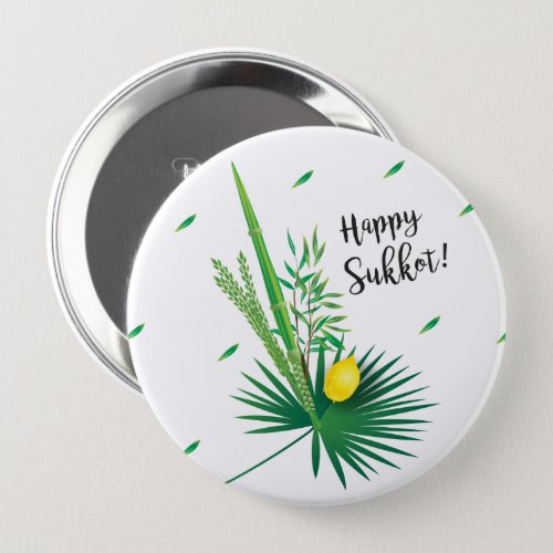 Happy Sukkot Lulav and Etrog Watercolor Pattern Button